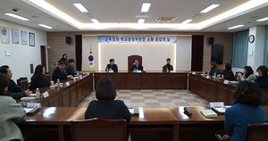 [NSP PHOTO]청도교육지원청, 교육장과 학교운영위원장 소통 공감의 날 개최