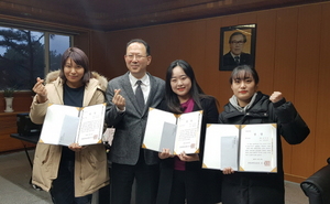 [NSP PHOTO]포항대학교, 함께한 65년, 함께할 70주년슬로건 공모 시상식 가져