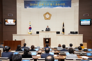 [NSP PHOTO]용인시의회, 제230회 임시회 폐회…의사일정 마무리