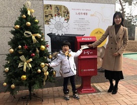 [NSP PHOTO]경산시립박물관, 문화유산 엽서 느린우체통 설치