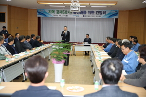 [NSP PHOTO]포항시, 연말연시 지역경제 살리기 총력