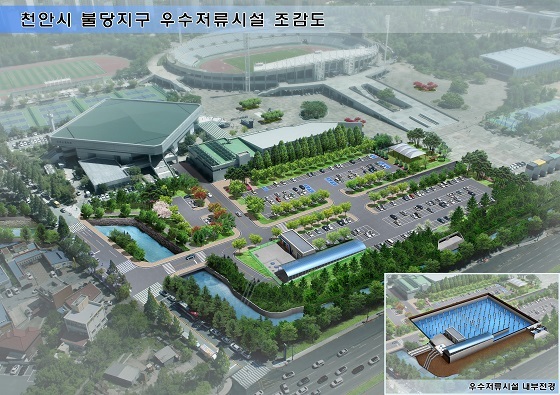 NSP통신-▲천안시가 5만 2000톤 규모의 빗물일시저장시설을 착공한다. (천안시)