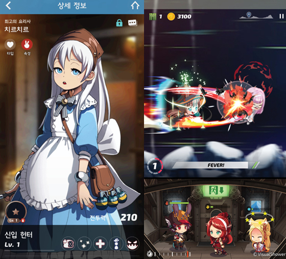 NSP통신