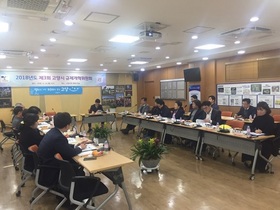 [NSP PHOTO]고양시, 수도권 접경지역 규제피해 보상 산정기준 마련