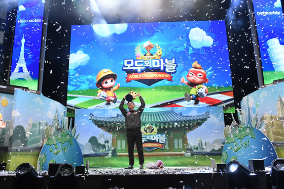 NSP통신- (넷마블)