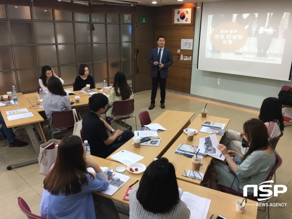 NSP통신-영남이공대 대학일자리센터가 실시한 진도지도 워크숍 모습 (영남이공대학교)