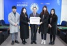 [NSP PHOTO]군산대 간호학과, 대학 발전기금 760만원 전달