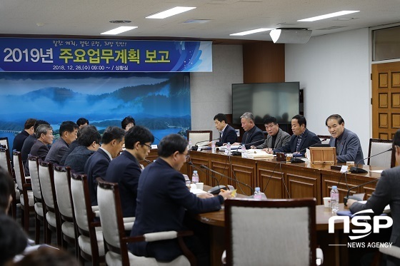 [NSP PHOTO]진안군, 2019년 주요업무계획 보고회 개최