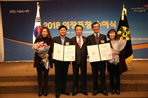 [NSP PHOTO]민주평통자문회의 황병윤 의성군협의회장·이상국간사, 대통령 표창 수상