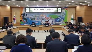 [NSP PHOTO]경산시, 12월 확대간부회의 개최, 금년도 마무리...내년도 준비