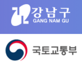 [NSP PHOTO]강남구청, 국토부 GTX-A노선 착공식 방침에 유감 표명