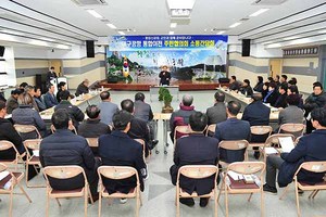 [NSP PHOTO]군위군, 대구공항 통합이전 주민협의회 소통간담회 개최