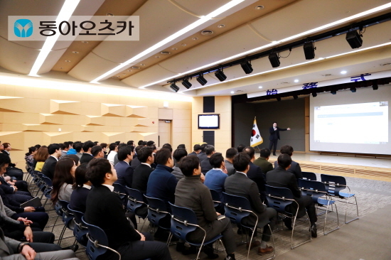 NSP통신-직원 컴플라이언스 교육 실시 (동아오츠카 제공)