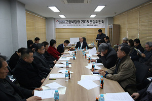 [NSP PHOTO]김정재 의원, 3년연속 NGO 모니터단 선정국정감사 우수의원수상