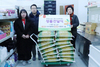 [NSP PHOTO]아이템베이, 지역사회에 나눔 실천 사랑의 쌀 320kg 기부