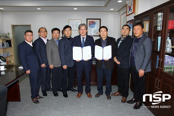[NSP PHOTO]정읍시-대한고속, 시내버스 단일 요금제 시행 업무협약