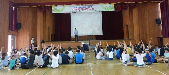 NSP통신-▲논산시청소년상담복지센터가 찾아가는 맞춤형 예방교육 및 특강사업을 모두 마무리했다. (논산시)