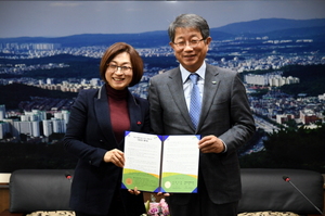 [NSP PHOTO]성남시-LH, 순환정비방식 재개발사업 협약