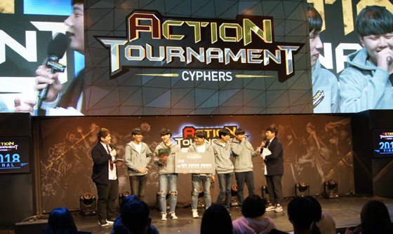 NSP통신- (네오플)