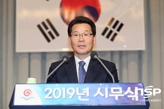 [NSP PHOTO]부안군, 2019년 시무식 개최