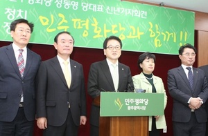 [NSP PHOTO]정동영 의원, 文 대통령에 시민대표단 구성해 선거제도 개혁하자 제안