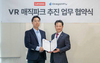 [NSP PHOTO]드래곤플라이, 레노버와 손잡고 레노버 VR MAGIC PARK 개장 박차