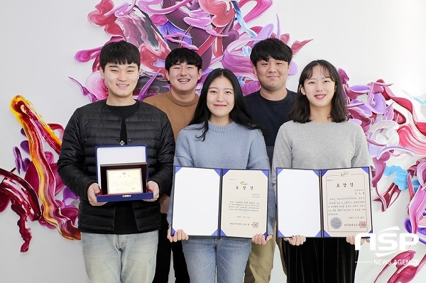 NSP통신-왼쪽부터 영남대 건축학부 이석민, 김영일, 윤미경, 김준기. 김지윤 (영남대학교)