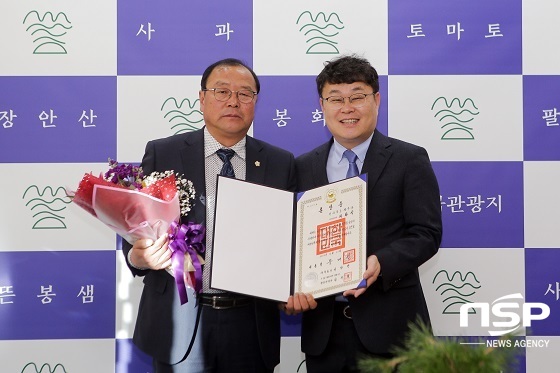 [NSP PHOTO]장수군, 2018 하반기 퇴직자 정부포상 수여