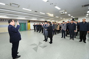 [NSP PHOTO]군위군, 새해맞이 대구공항 통합이전과 함께