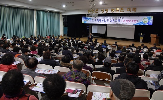 NSP통신-▲논산시가 오는 7일부터 2019년 새해농업인 실용교육을 실시한다(지난해 모습). (논산시)