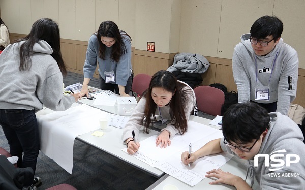 NSP통신-영남대학교가 학생들의 조기 취업역량 강화에 나서, 저학년 때부터 진로 탐색과 직무 교육 프로그램 참가를 유도하고 있다. (영남대학교)