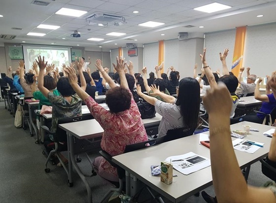 NSP통신-시흥시 백세건강학교 아카데미 교육이 진행되고 있는 모습. (시흥시)