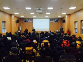 [NSP PHOTO]군산시, 장애인 일자리 사업 발대식 개최