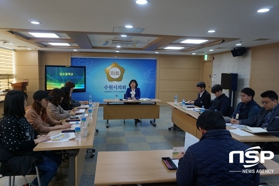 NSP통신-7일 수원시청 세미나실에서 열린 당수중학교 조기설립을 위한 학부모 간담회. (남승진 기자)