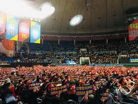 [NSP PHOTO]국민은행 노조 전야제서 임단투 꼭 승리하겠다