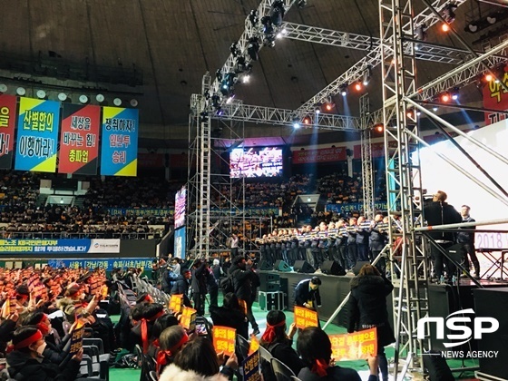 NSP통신-7일잠실체육관 국민은행 전야제 현장사진 (윤하늘)