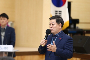 [NSP PHOTO]광명시, 제1단계 공공근로사업 참여자 안전교육 실시