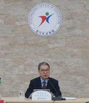 [NSP PHOTO]이재정 경기교육감, 사립유치원 공공감사단 운영할 것