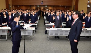 [NSP PHOTO]NH농협은행, 윤리경영 실천 결의대회 열어