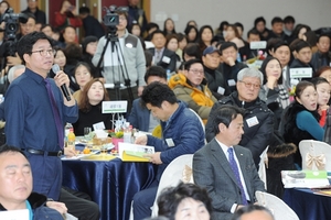 [NSP PHOTO]수원시, 시민공감 열린대화 열어…염태영 시장 참석