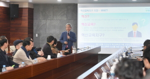 [NSP PHOTO]오산시, 혁신교육을 위한 소통의 장 마련돼