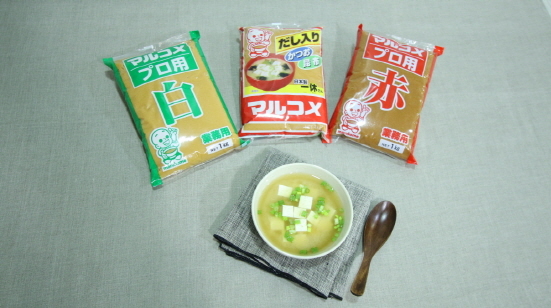 NSP통신-마루코메의 대표 제품 3종 (CJ프레시웨이 제공)