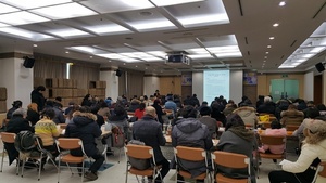 [NSP PHOTO]시흥시, 문화예술분야 공모사업 설명회 개최