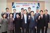 [NSP PHOTO]한국프랜차이즈협회, 단국상의원·한국시니어케어와 전통수의 상조서비스 업무협약