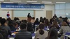 [NSP PHOTO]전남교육청, 11일 전남특수교육 2019 설명회 개최