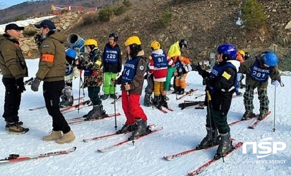 NSP통신-청도교육지원청이 대상학생 및 교육지원청 관계자 25명이 함께 건강한 겨울나기를 위한 스키 체험을 실시했다. (청도교육지원청)