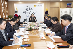 [NSP PHOTO]경북도의회 장경식 의장, 사무처 직원과 의정현안 간담회 개최