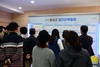 [NSP PHOTO]홍성군, 인구 증가 위해 행정력 집중