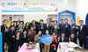 [NSP PHOTO]서산시, 아동 돌봄 및 보육·청소년복지 향상에 힘쓴다