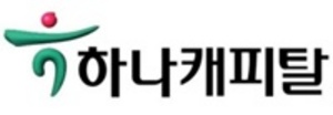 [NSP PHOTO]하나캐피탈·한국지엠, 1월 럭키골드 페스티벌 프로모션 진행